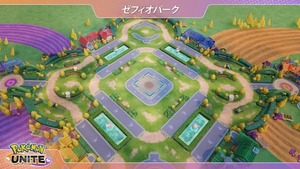 【ポケモンユナイト】ゼフィオの勝ち方教えて