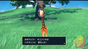 【ポケモンSV】リキキリン専用特性二つかよw 欲張り過ぎろ