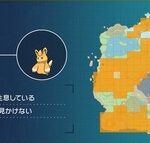 【ポケモンSV】パモットマジで進化しないんだが出来た人どうやったの？