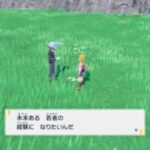 【ポケモンSV】パルデア地方3大死因ｗｗｗｗ