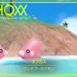 【話題】ラブカスの未来ポケモンはこんな感じ？ｗｗｗｗｗｗｗｗ