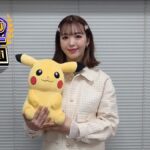 【朗報】ポケモンユナイト の高校生大会「ポケモンユナイト甲子園 2023」の開催決定ｗｗｗｗ