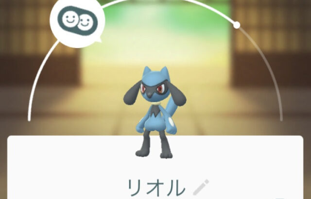 【ポケモンGO】百個以上割ってようやくリオルでた