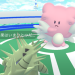 ハピナスかそれ以上に防衛力の高いポケモンっているの？ポケモンGO