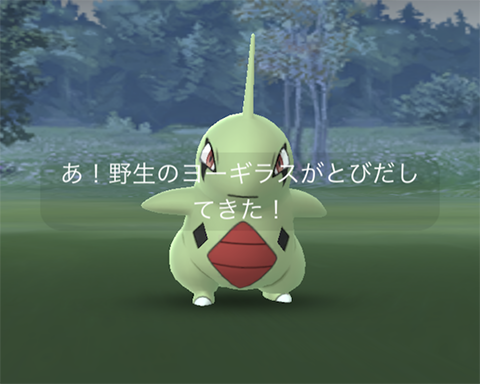 100%狙った方がいい？良個体のヨーギラス捕まえたんだけどｗｗポケモンGO