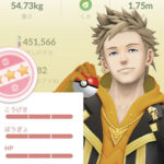 100%出たぜｗｗ吉野家チャレンジの成果ｗｗパートナーリサーチ ポケモンGO