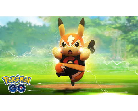 バトルリーグ限定ポケモンってマスクドピカチュウだけ？ ポケモンGO