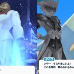 ポケマスの「お気に入りシーン」まとめ　原作の小ネタや面白いシーンがたくさんあるなｗｗｗ（※画像）