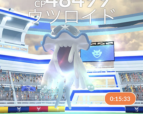 こいつらいればソロも余裕なんじゃないかウツロイド伝説レイドって何人で攻略できるのポケモンGO