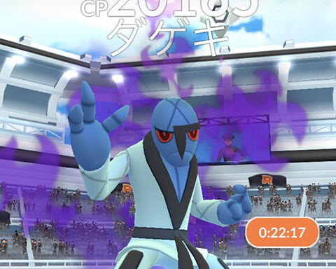 シャドウ星3のレイドボスってソロでも攻略できるの？シャドウレイド ポケモンGO