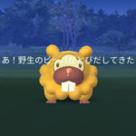 同じのがやたら出るんだけどｗｗアカウントによって出やすいポケモンとかあるのかナイトデイイベント ポケモンGO