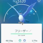 ポケモンGOシャドウフリーザーなんてこの先もあるしそのうち過疎るようになるんだからいいじゃん