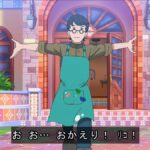 【アニポケ】「リコの父親」が「サトシ」ではないことが判明し衝撃の声集まる