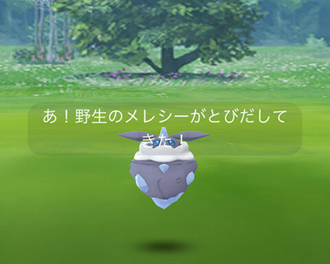 ビックリしたわｗｗフレンドにメレシーをゲットしてる奴がいるんだけどｗｗGOフェス大阪 ポケモンGO