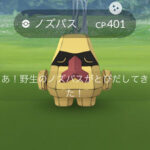 色違い沢山捕れていいイベントだったｗｗ輝くリサーチデイ ポケモンGO