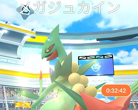 メガレイドって都会に行かないと基本やってないかメガジュカインレイド ポケモンGO