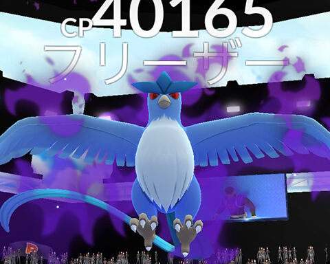 ライトクリスタル使ってるシャドウフリーザー シャドウレイドの成果ｗｗ ポケモンGO