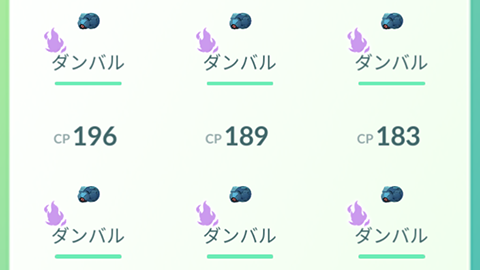 課金しまくってシャドウダンバル150匹やってみた結果ｗｗ ロケット団 ポケモンGO