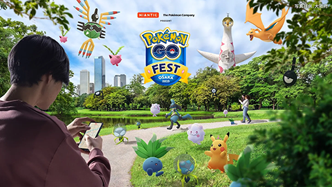 GOフェス大阪のイベント会場 万博記念公園を下見しようとした結果ｗｗ ポケモンGO