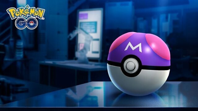 【ポケモンGO】マスボなんて毎日コツコツやってたらタダで貰えるのに文句を言う奴がいる事にビックリ