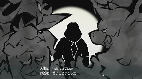 ともっこを裏で操る悪い桃太郎がいるはず…黒幕はタロ、お前なんだろ！？