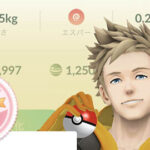 ボックスみたら100％捕まえてたｗｗエスパーウィーク ポケモンGO