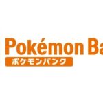 ポケモンバンク終了に向けて過去作から色々拾い始めたけど大変だねこれ