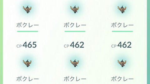 ボクレーの色違いって本当に実装されてるのか？ハロウィンイベント ポケモンGO