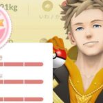 100％出たぞｗｗテラキオンの伝説レイド ポケモンGO