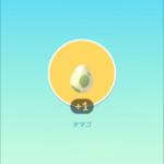 【ポケモンGO】2キロ卵だけ出す方法とかないの？