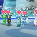 ブイズジムが揃ったの見たことないんだけどｗｗ冒険の日々シーズン ポケモンGO