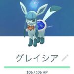 大丈夫？今年の特別な衣装グレイシアは進化できるなｗｗウィンターイベント ポケモンGO