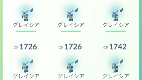 みんなグレイシア捕まえてる？ウィンターイベント ポケモンGO