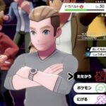 ポケモンSVに足りないもの