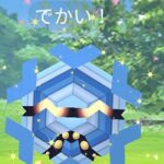 優勝狙える？色違いフリージオXXL出たｗｗマスタリーシリーズ こおり ポケモンGO