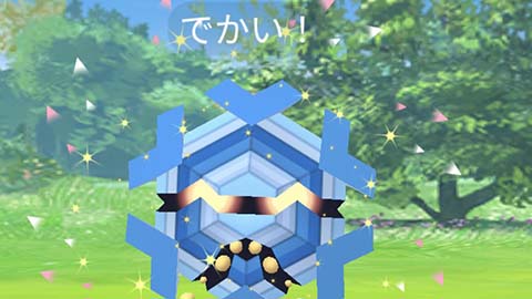 優勝狙える？色違いフリージオXXL出たｗｗマスタリーシリーズ こおり ポケモンGO