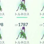 トルネロス(れいじゅうフォルム) 伝説レイドアワーの結果ｗｗ ポケモンGO