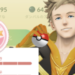 色違いは出ないが100％ダンバル出たｗｗウィンターイベント ポケモンGO