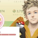 色違いは来ないけど100％来たｗｗモクローのコミュニティデイ ポケモンGO