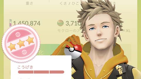 色違いは来ないけど100％来たｗｗモクローのコミュニティデイ ポケモンGO