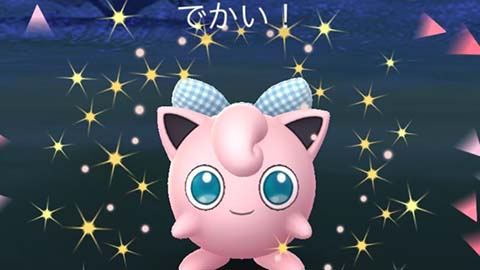 帰省中の田舎でお披露目やってみた結果ｗｗお正月イベント ポケモンGO