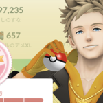 待望の100％ガブリアス来たｗｗ旧正月イベントの成果ｗｗ ポケモンGO