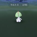 【ポケモンGO】ラルトスはガチ案件だな