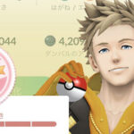 100％ダンバル出たｗｗ今日の成果ｗｗ時を超えた旅シーズン ポケモンGO