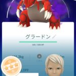 【ポケモンGO】シャドウグラードン（サカキ）クソ個体被害者の会