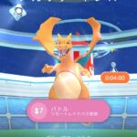 【ポケモンSV】今の環境にメガリザードンXYがしれっと入ってもあまり活躍しなさそう