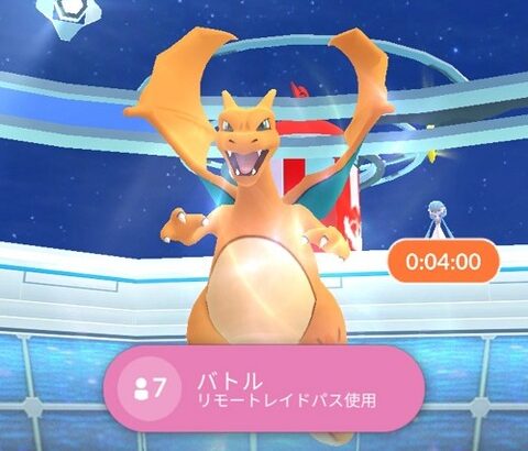 【ポケモンSV】今の環境にメガリザードンXYがしれっと入ってもあまり活躍しなさそう