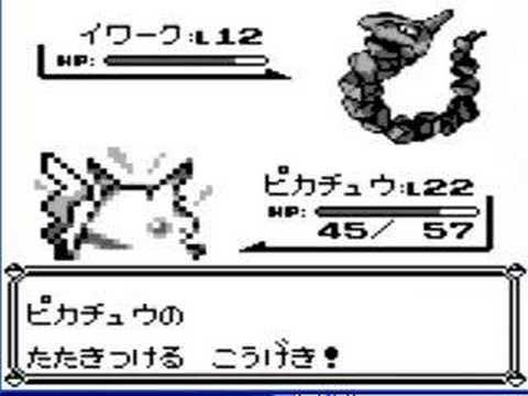 平日の「家電量販店」のポケモンジム感