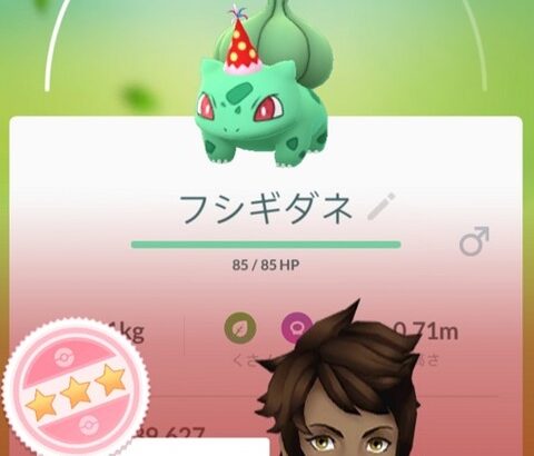 【ポケモンGO】現在「TL30」ロクな手持ちが無くてレイドもまともに出来ない。とりあえずコレ使っとけってオススメポケモン教えて！