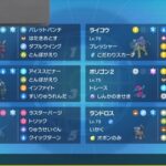 【ポケモンSV】ストライク→ハッサムみたいに進化しても種族値変わらない奴